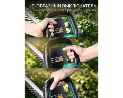 ЗУБР 20 В, 510 мм, без АКБ (LMS), кусторез аккумуляторный (КРА-2051)