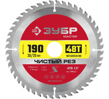 Диск пильный по дереву Чистый рез 190 x 30/20 мм, 48T ЗУБР 36914-190-30-48_z01