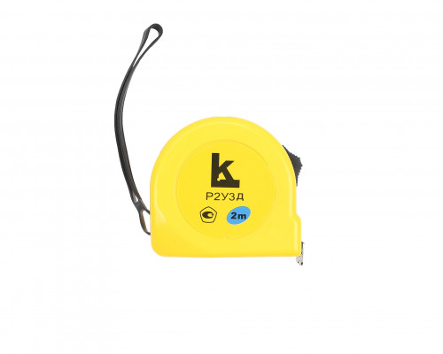 Рулетка 2м с держателем кл.3 Р2УЗД КЛБ
