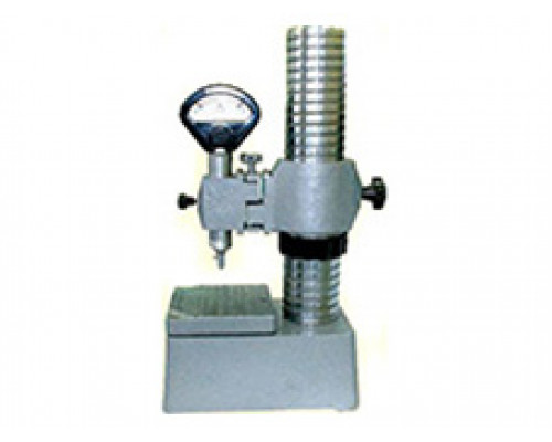 Концевая мера длины 50 мм кл.1 Микрон