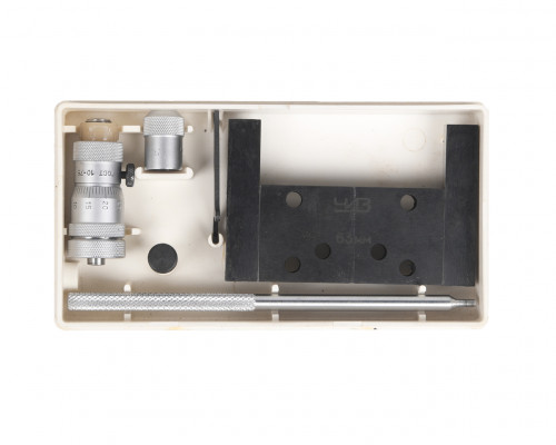 Нутромер микрометрический НМ 50- 75 0,01