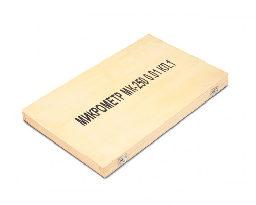 Микрометр МК- 250 0,01 желтая скоба КЛБ